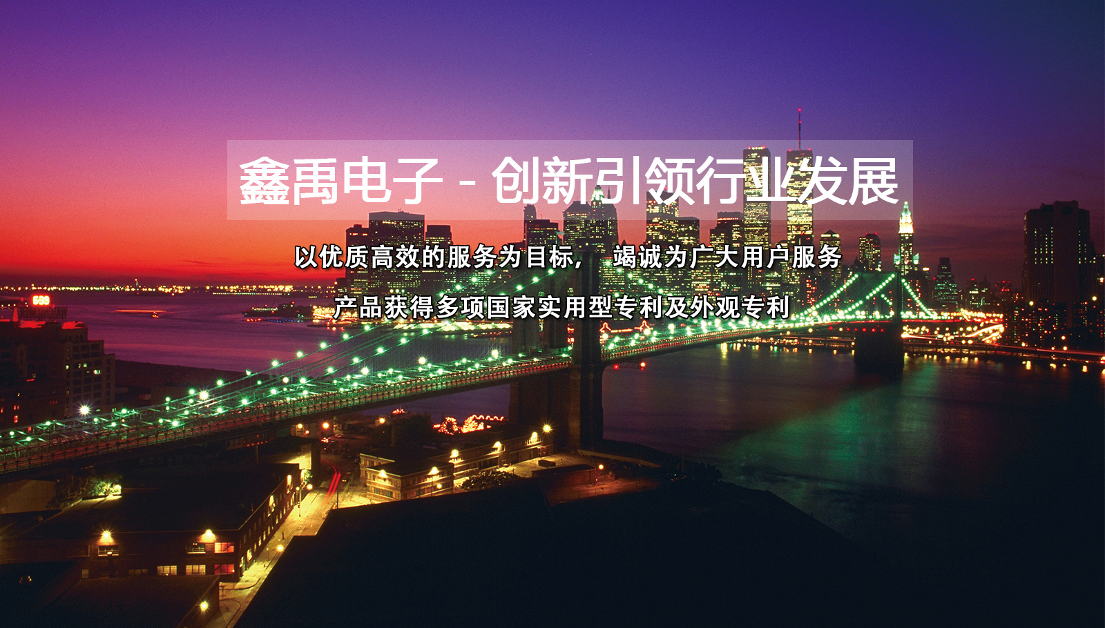 五月激情操逼视频福州led灯具